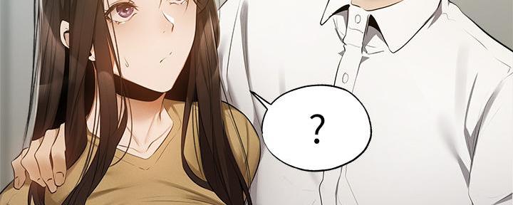 还有空房吗漫画画免费无删减漫画,第72话98图