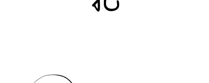 还有空房吗漫画画免费无删减漫画,第72话40图