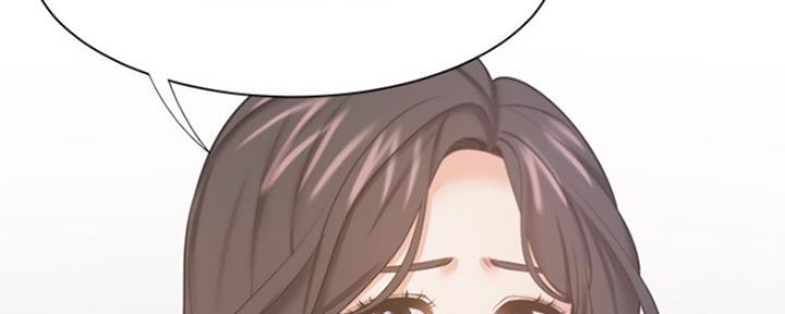 渴望爱火难酎漫画免费观看全话漫画,第62话48图