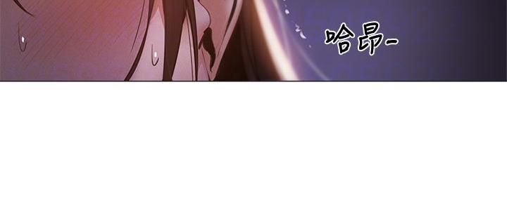 还有空房吗?漫画完整版漫画,第71话147图