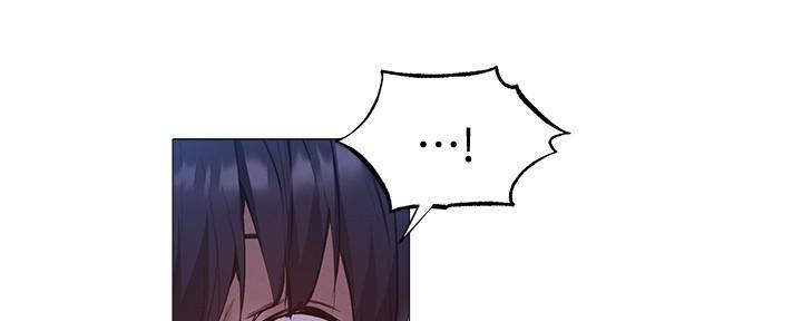 有空房吗漫画漫画,第67话129图