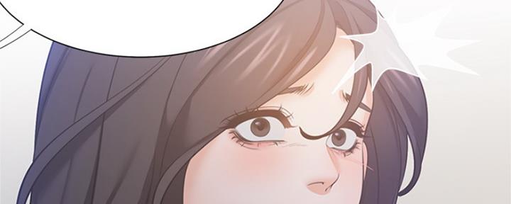 强行组合漫画漫画,第12章：误会9图