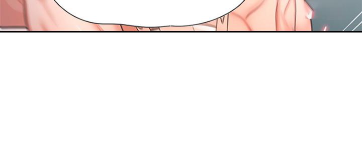 漫画渴望爱火漫画,第65话55图