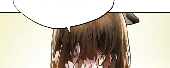 还有空房吗?漫画-第109话在线阅读-贺贺漫画漫画,第79话170图