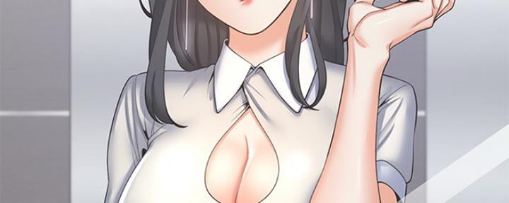 渴望漫画,第74话35图