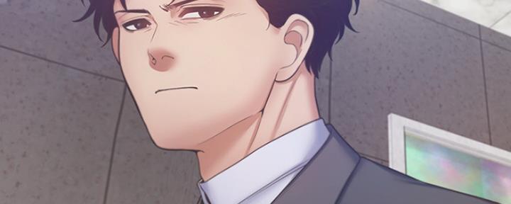 渴望爱火难酎漫画免费观看全话漫画,第56话173图