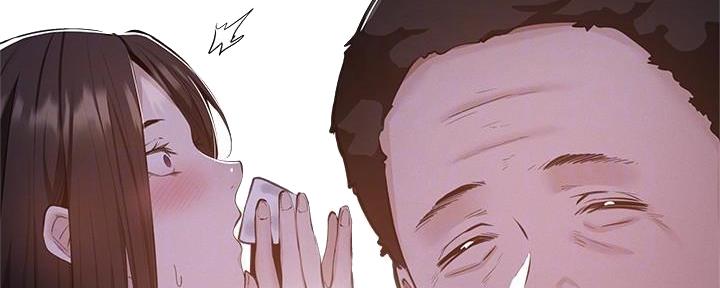 还有空房吗漫画画免费无删减漫画,第66话37图