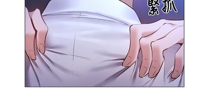 还有空房吗漫画2话漫画,第68话134图