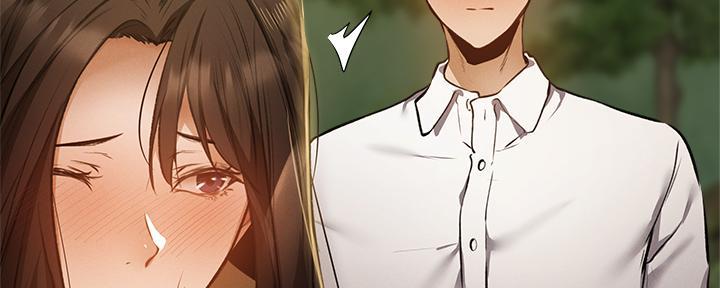 还有空房吗漫漫画漫画,第74话145图