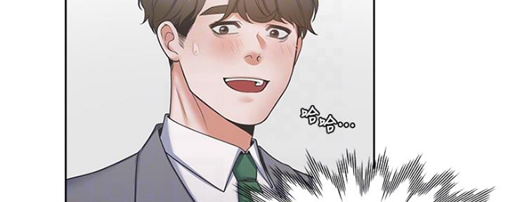 渴望爱火难忍 漫画漫画,第76话82图