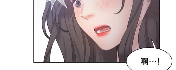 渴望爱火难耐漫画漫画,第71话50图