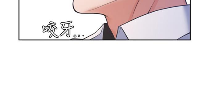 渴望爱火难耐漫画漫画,第68话51图