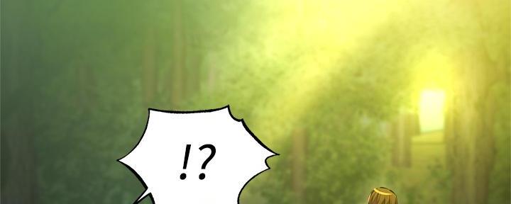 还有空房吗漫漫画漫画,第73话118图