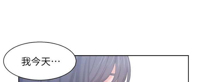 渴望爱火难耐漫画画免费画土豪漫画在线观看漫画,第72话103图