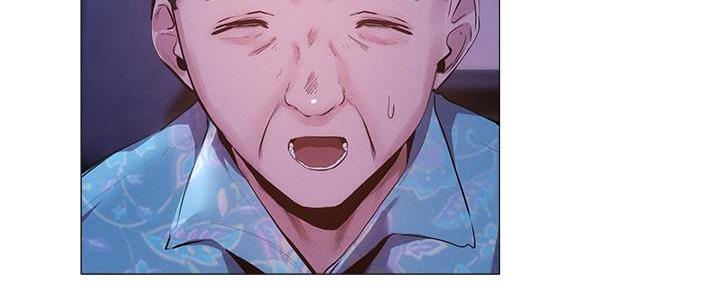 还有空房吗？漫画漫画,第65话123图