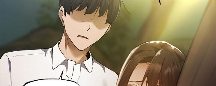 还有空房吗漫漫画漫画,第73话37图