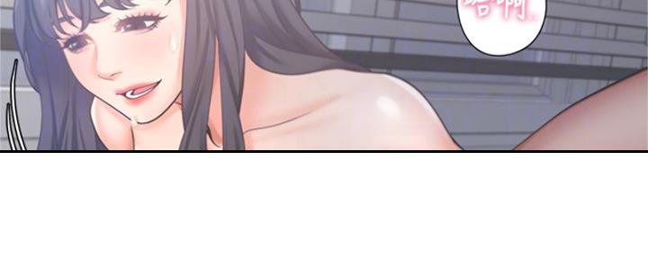 渴望爱火难耐漫画画免费画土豪漫画在线观看漫画,第72话38图