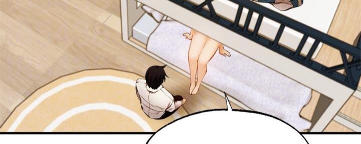 律师漫画搞笑漫画,第12话2图