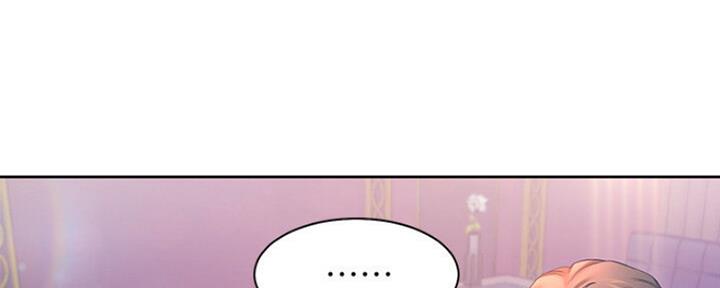 渴望爱火难酎漫画免费观看全话漫画,第58话66图