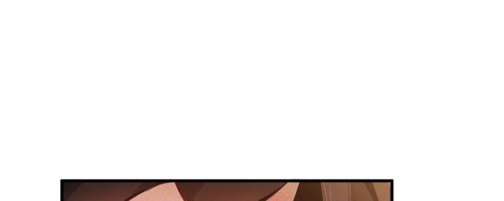 还有空房吗？漫画漫画,第77话31图