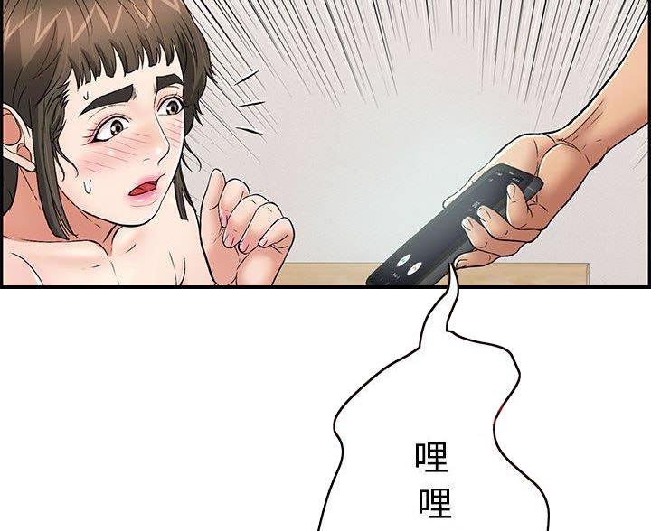 对垒漫画漫画,第19话6图