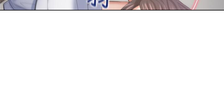 渴望爱火难酎漫画在线免费看漫画,第69话87图