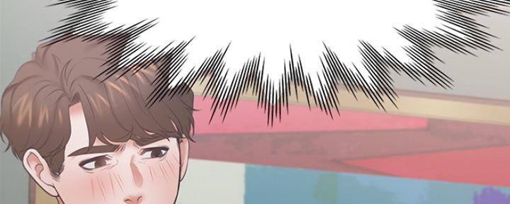 渴望爱火难忍 漫画漫画,第61话152图
