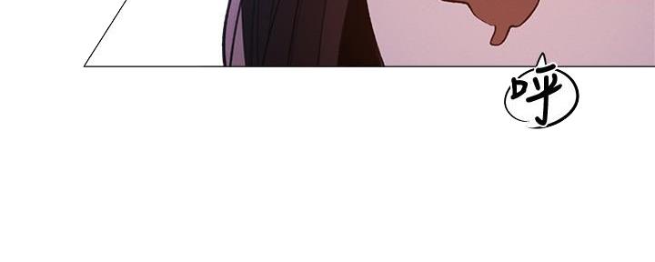 还有空房吗漫画2话漫画,第68话41图