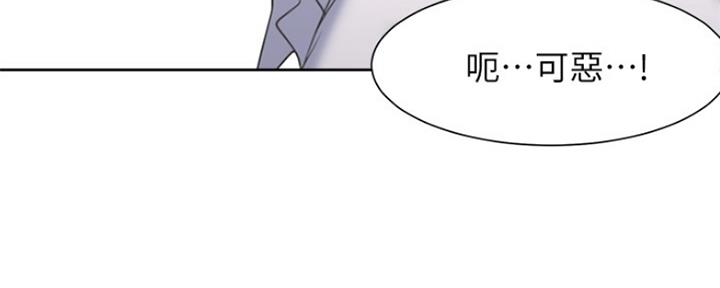 渴望爱火难酎漫画在线免费看漫画,第69话31图