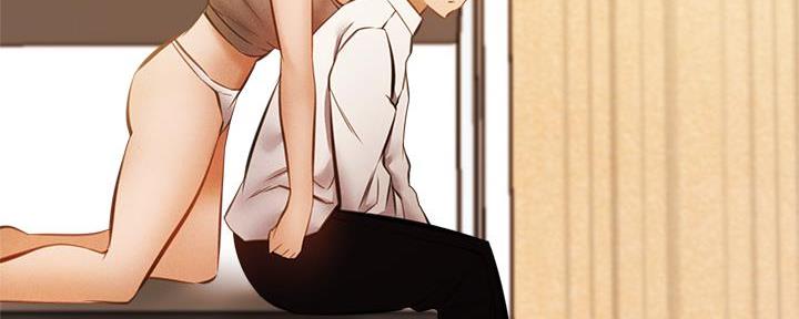 还有空房吗？漫画漫画,第76话2图
