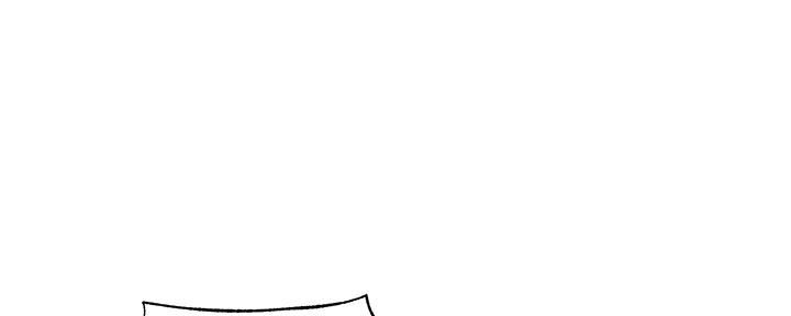 还有空房吗？漫画漫画,第76话83图