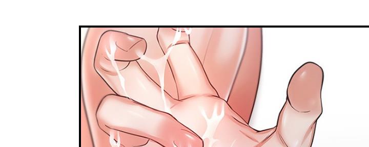渴望爱火难酎漫画免费观看全话漫画,第67话45图