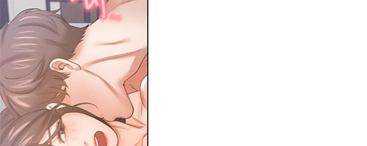 渴望爱火难酎漫画在线免费看漫画,第69话129图