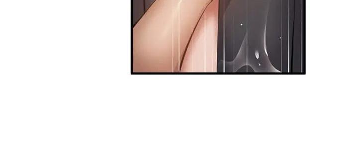 还有空房吗？漫画漫画,第81话57图