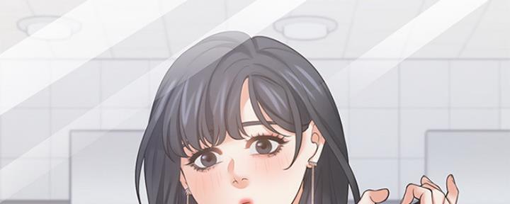 渴望漫画,第74话27图