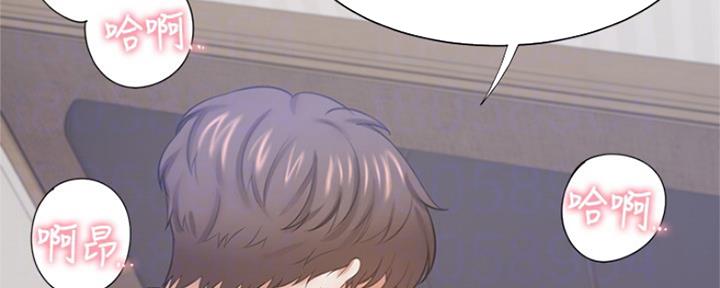 渴望爱火难酎漫画在线免费看漫画,第69话64图