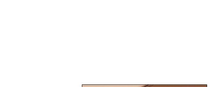 还有空房吗漫漫画漫画,第73话126图