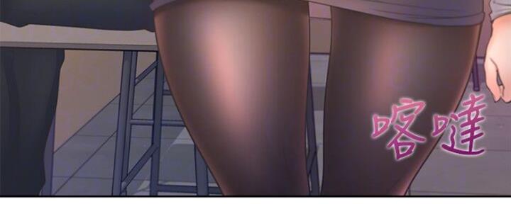 渴望爱火难酎漫画免费观看全话漫画,第58话74图