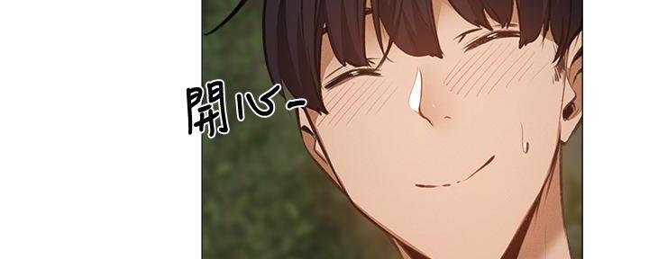 还有空房吗漫漫画漫画,第74话20图
