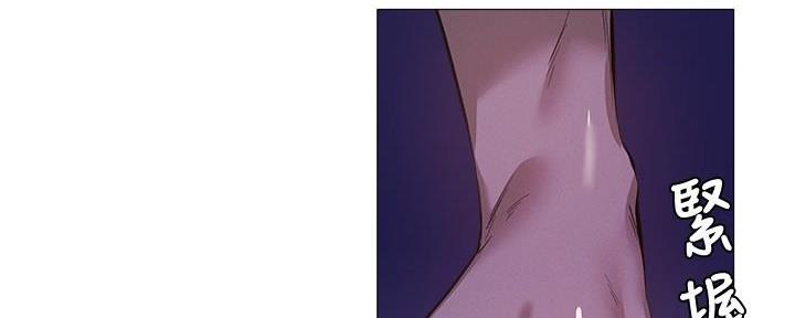 有空房吗漫画漫画,第67话14图
