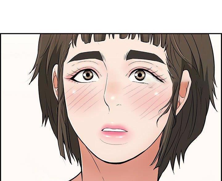 想象狂热漫画漫画,第44话7图