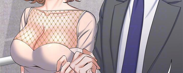 渴望爱火难酎漫画免费观看全话漫画,第70话35图