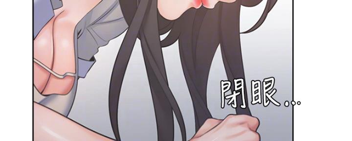 渴望爱火难耐漫画画免费画土豪漫画在线观看漫画,第64话27图