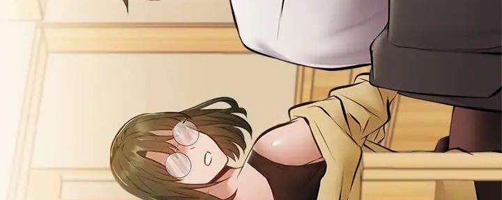 还有空房吗漫画2话漫画,第84话9图