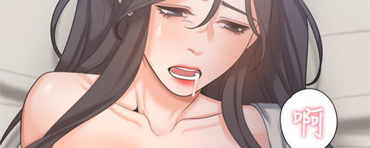 渴望爱火难酎漫画在线免费看漫画,第69话224图