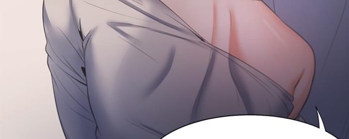 渴望爱火难忍 漫画漫画,第61话56图