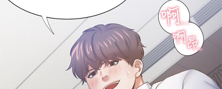 渴望爱火难酎漫画在线免费看漫画,第69话106图