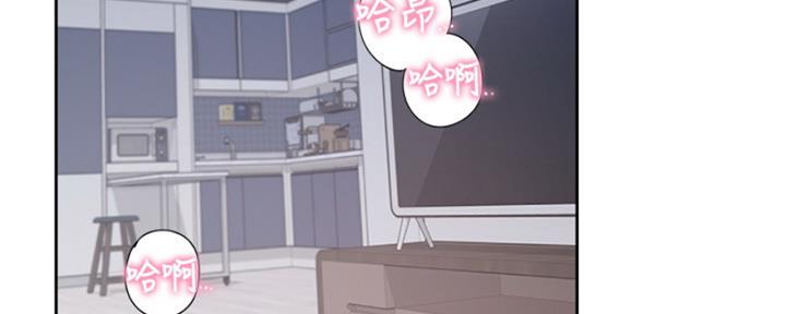 渴望爱火难耐漫画画免费画土豪漫画在线观看漫画,第72话89图