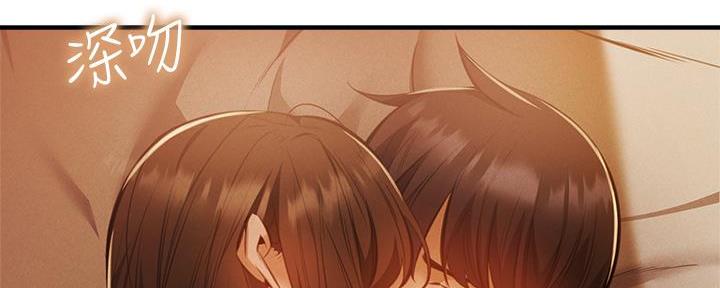 还有空房吗？漫画漫画,第76话63图