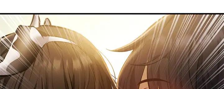还有空房吗?漫画-第109话在线阅读-贺贺漫画漫画,第79话19图